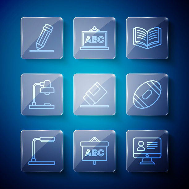 设置线台灯，黑板，在线课程，打开的书，橡皮或橡胶，铅笔与橡皮擦和美式足球图标。向量图片下载