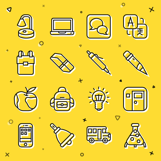 固定线试管和烧瓶，学校教室，带橡皮的铅笔，语音泡泡聊天，橡皮或橡皮，背包，台灯和图标。向量图片下载