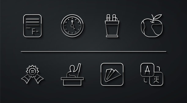 设置线试卷与不正确的答案，奖章，苹果，纸飞机，男孩举起手，时钟，翻译和铅笔盒文具图标。向量图片下载