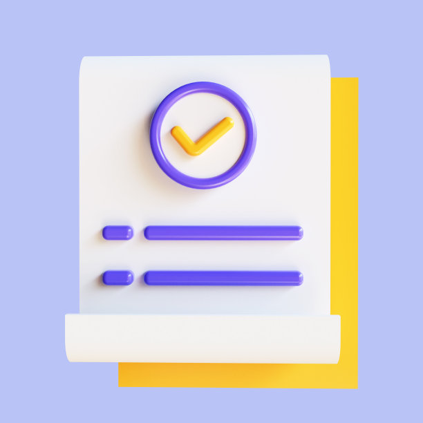 成功完成业务任务。检查图标。批准标志和质量保证证书。同意和签署要约的文件。检查标记和文件。三维渲染图片下载