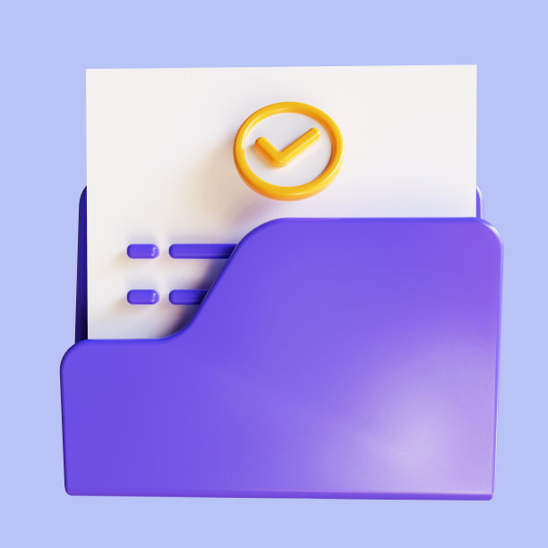 成功完成业务任务。检查图标。批准标志和质量保证证书。同意和签署要约的文件。检查标记和文件。三维渲染图片下载