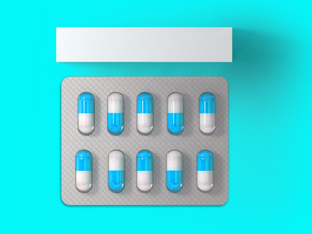 效果图:彩色背景上隔离药片水泡的空白白色包装盒。适合你的设计元素。图片下载