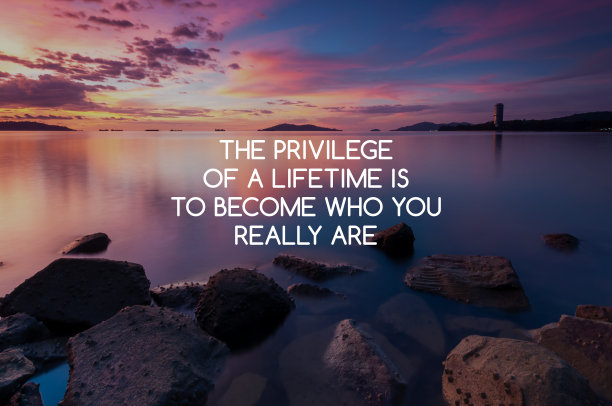 日落背景与生活励志语录图片下载