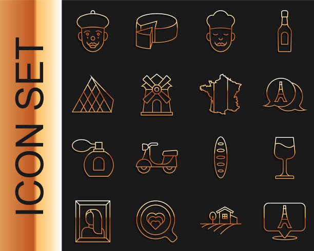 设置埃菲尔铁塔红酒玻璃烹饪风车图片下载