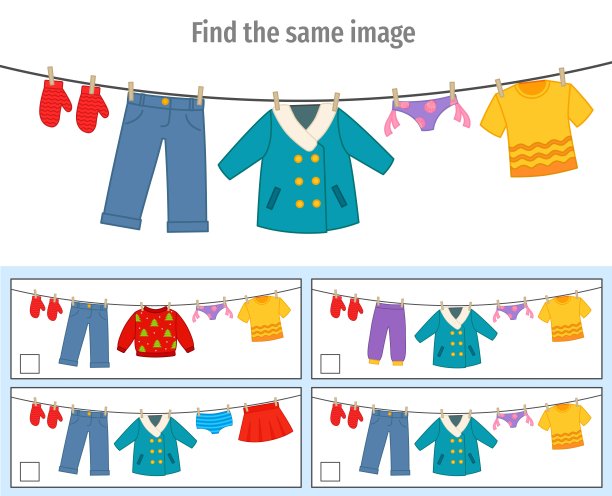 儿童教育游戏。图片下载