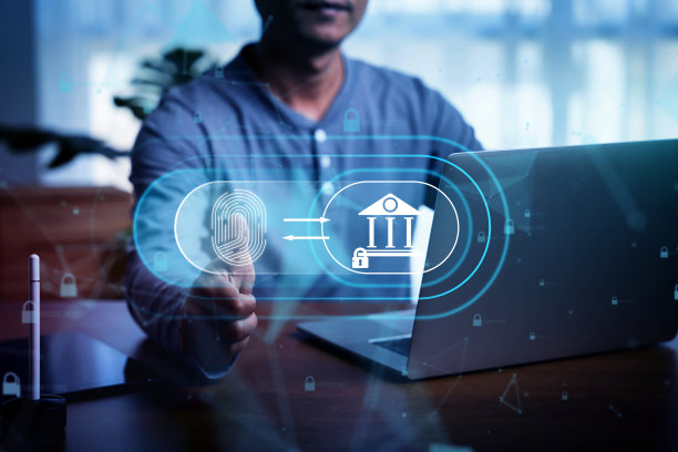 利用技术进行金融交易。数字程序网络未来应用的监视和安全扫描概念。网络安全对做生意至关重要。自动化操作图片下载