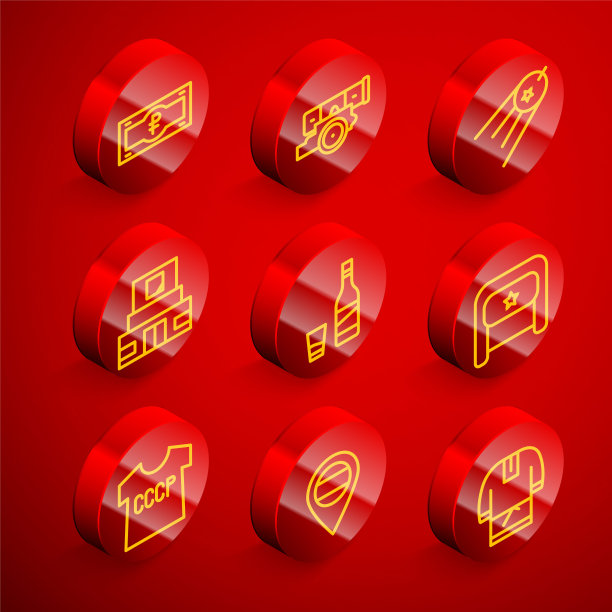 设置线俄罗斯卢布钞票，大炮，卫星，列宁陵墓，伏特加酒瓶与玻璃，乌山卡，苏联t恤和位置图标。向量图片下载