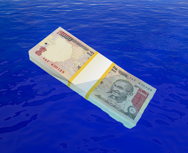 下沉的卢比图片下载