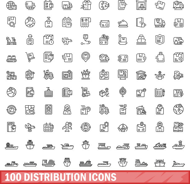 100个轮廓风格分发图标图片下载