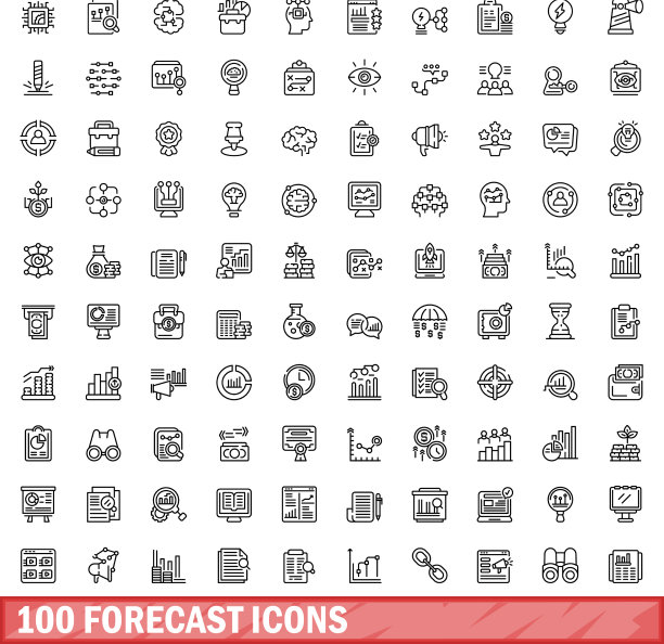 100个天气预报图标轮廓风格图片下载