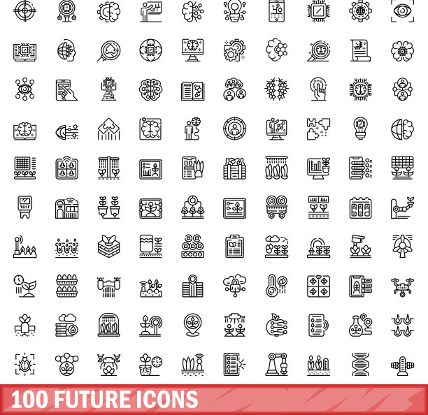 100个未来图标轮廓风格图片下载