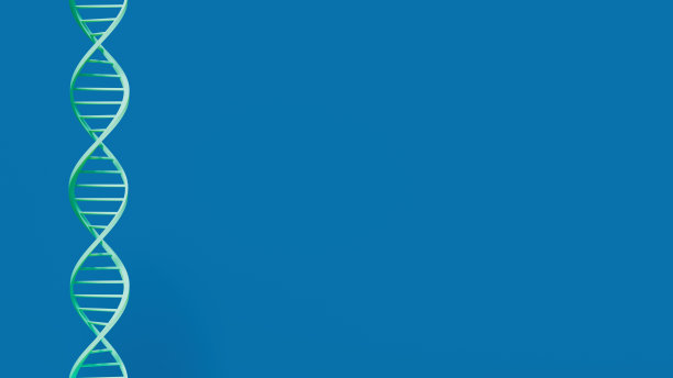 蓝色基因或DNA单独在蓝色的风景，医学，健康，科学和化学主题，3d插图图片下载