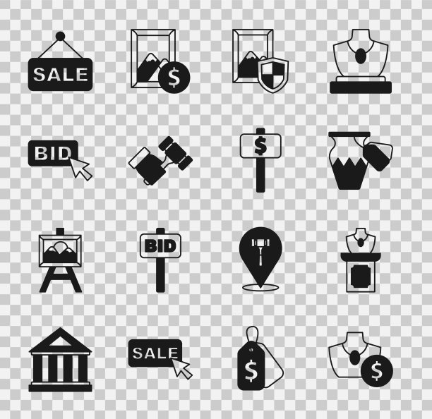 集拍卖首饰拍卖古花瓶画图片下载