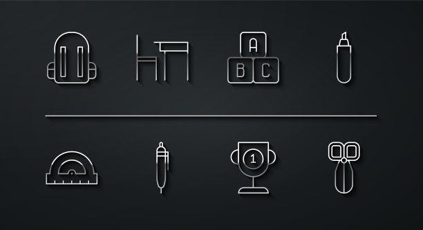 设置线学校背包量角器标记笔图片下载