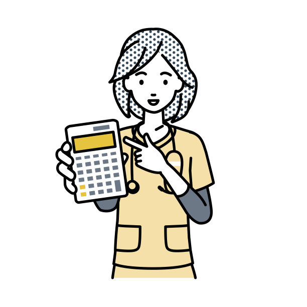一位女教师面带微笑地推荐、提议、展示估算并指着计算器图片下载