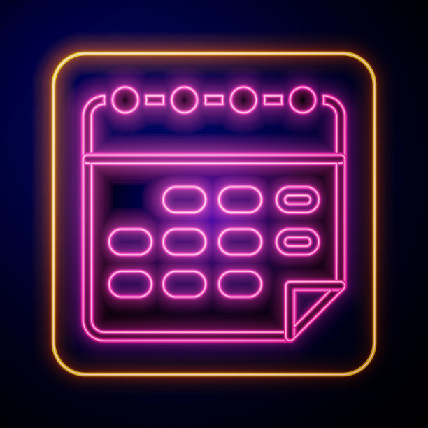 发光的霓虹灯学校时间表图标孤立的黑色背景。向量图片下载