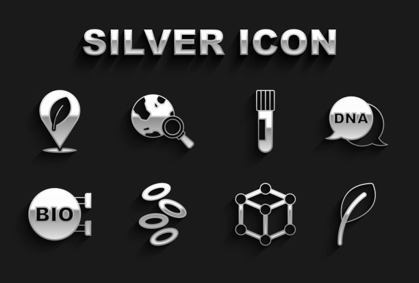 集血红蛋白，DNA符号，叶片或叶片，分子，生物健康食品，试管和烧瓶，位置与叶片和放大镜地球仪图标。向量图片下载