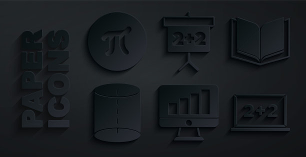设置计算机显示器与图表，打开的书，几何图形，黑板，和圆周率符号图标。向量图片下载