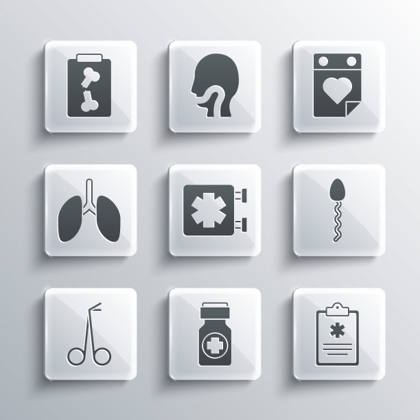 设置药瓶和药丸，临床记录，精子，紧急医疗标志，剪刀，肺，x光镜头和医生预约图标。向量图片下载