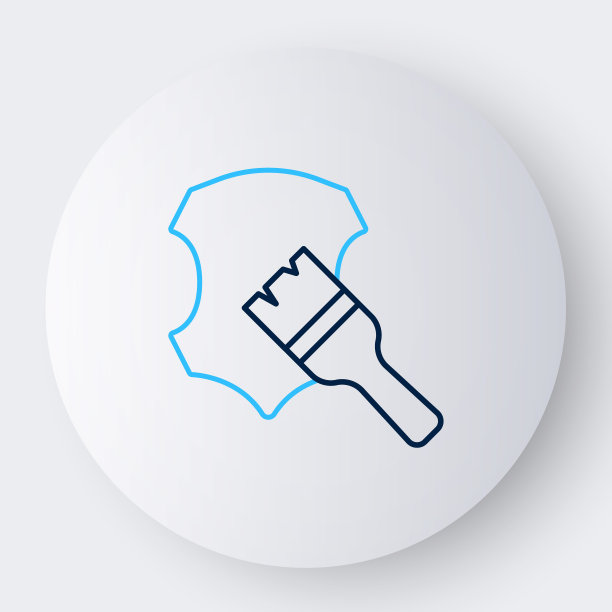 线皮革图标隔离在白色背景。色彩缤纷的轮廓概念。向量图片下载