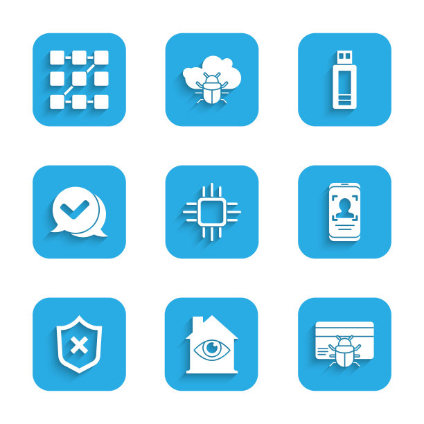 设置带有微电路CPU的处理器，信用卡系统错误，手机和人脸识别，屏蔽十字标记，检查语音气泡，USB闪存驱动器和图形密码保护图标。向量图片下载