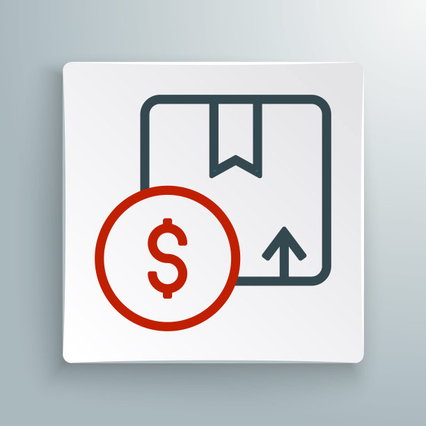 线纸箱纸箱图标孤立的白色背景。盒子、包装、包裹标志。运输和包装。色彩缤纷的轮廓概念。向量图片下载