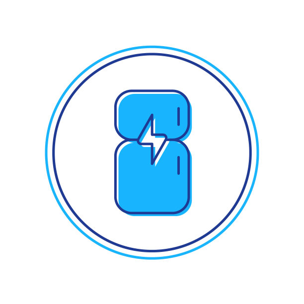 填充轮廓冰箱图标孤立的白色背景。冰箱冰柜冰箱。家用科技和电器。向量图片下载