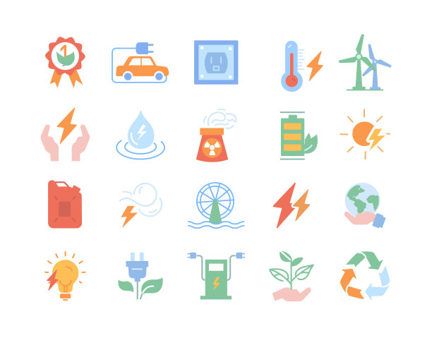 能源彩色图标图片下载