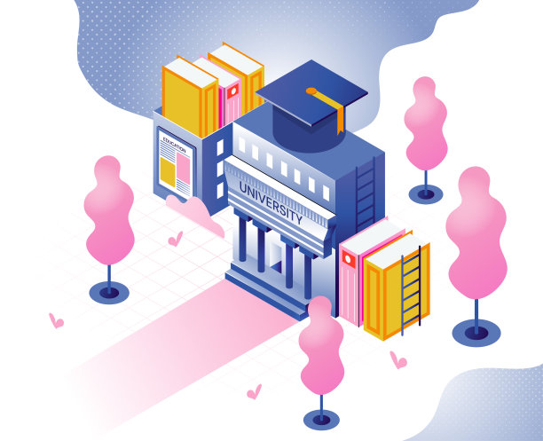 等距大学概念图片下载