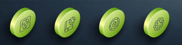 集等距线考古学，地球地球和书，土壤分析和齿轮地球图标。向量图片下载