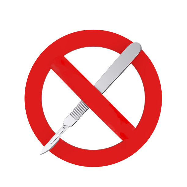 外科不锈钢金属手术刀与红色禁止或禁止标志。3d渲染图片下载