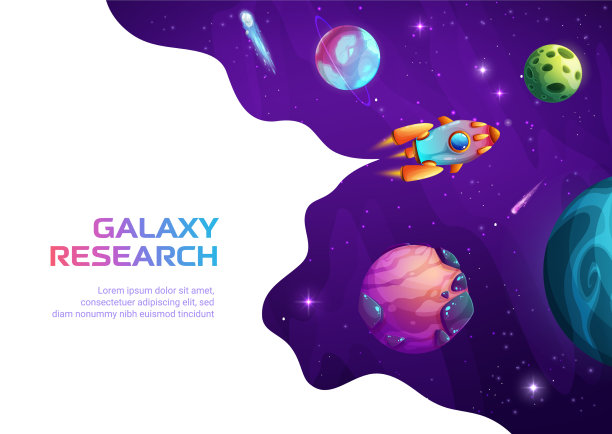 太空着陆页火箭飞船在银河系图片下载