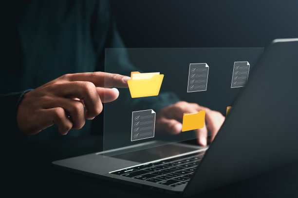 自动化过程，有效地管理文件文件。文档管理系统(DMS)概念。图片下载