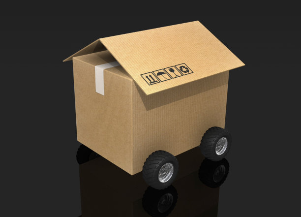 实用家庭交通工具图片下载