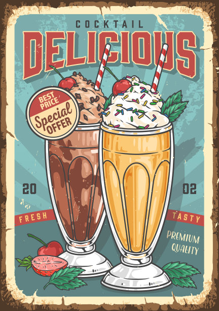 鸡尾酒美味的复古传单色彩缤纷图片下载