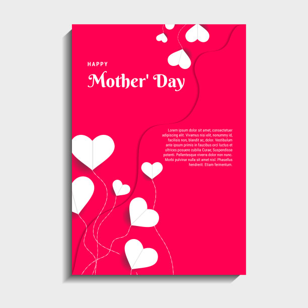 快乐的母亲节矢量集贺卡图片下载