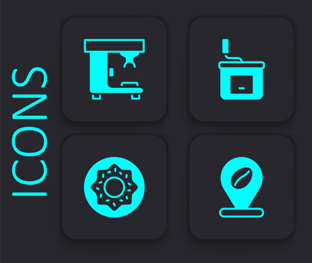 设置位置与咖啡豆，咖啡机，手动研磨机和甜甜圈图标。黑色方形按钮。向量图片下载