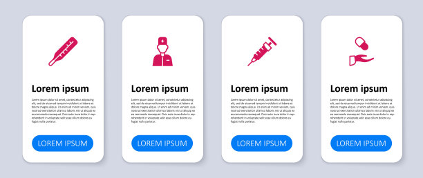 设置医疗处方，注射器，男医生和温度计。业务信息图表模板。向量图片下载