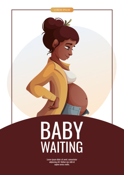 孕妇传单设计。图片下载