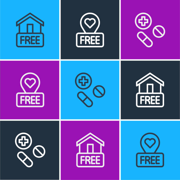 免费送货上门，药物药丸或片剂和位置与心脏图标。向量图片下载