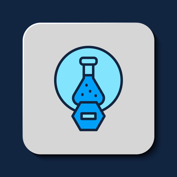 试管和烧瓶化学实验室测试图标隔离在蓝色背景。实验室玻璃器皿标志。向量图片下载