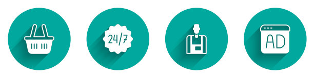 集购物篮，时钟24小时，卖方和广告图标长阴影。向量图片下载