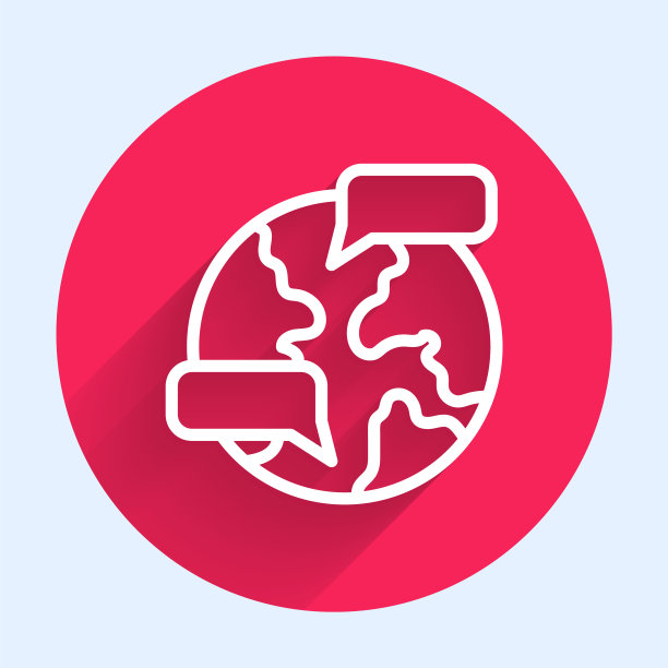 白线全球图标孤立与长阴影。别上地球仪。红色圆圈按钮。向量图片下载