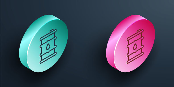 桶油图标隔离在黑色背景。绿松石和粉色圆形按钮。向量图片下载