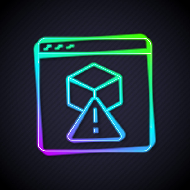 发光的霓虹灯线3D打印机图标孤立的黑色背景。3 d打印技术。向量图片下载