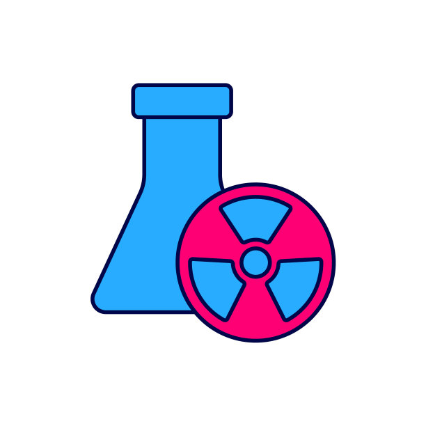 白色背景上有有毒液体图标的实验室化学烧杯。生物危害的象征。带有辐射图标的危险标志。向量图片下载
