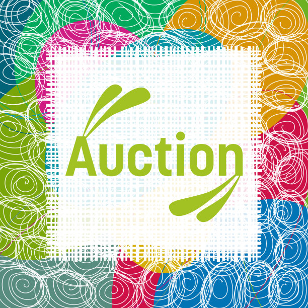 拍卖彩色背景黄麻纹理白色文本图片下载