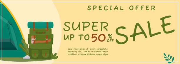 带有露营地图像的广告横幅。夏季野营、旅游、旅行、远足、旅游、自然、旅游、野餐的概念。矢量插图的海报，横幅，传单，封面。图片下载