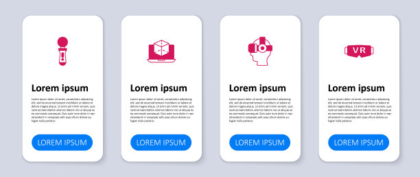 设置虚拟现实眼镜，3d建模和VR游戏控制器。业务信息图表模板。向量图片下载