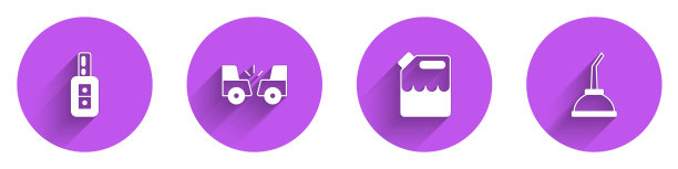 设有遥控车钥匙、事故、汽油罐、长影机油图标。向量图片下载